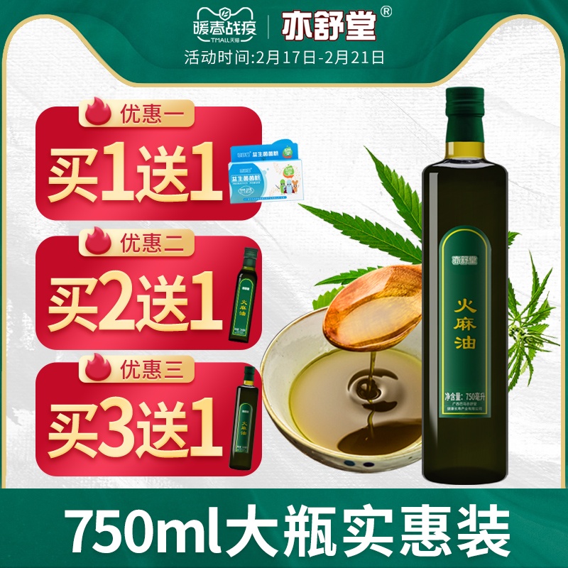 十大足球赌注软件