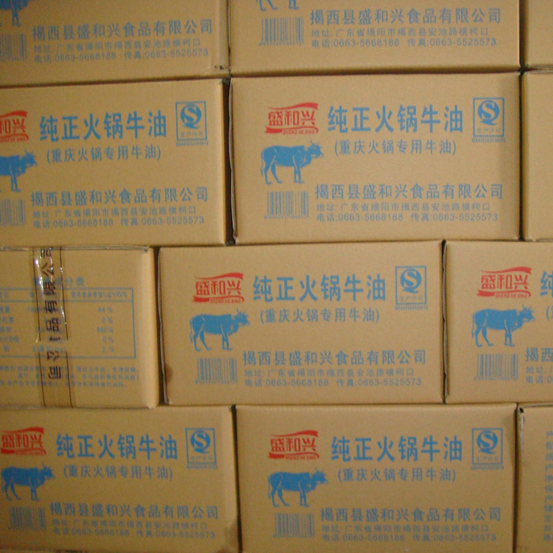 足球赌注软件APP