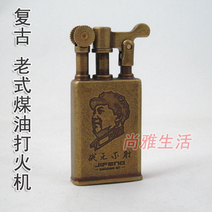 百合康牌越橘叶黄素软胶囊--金格安系列 有效保护眼睛视力【足